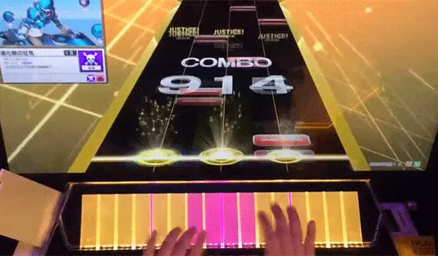 CHUNITHM