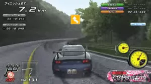 Wangan Midnight 6rr